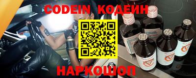 кокаин VHQ Нарткала