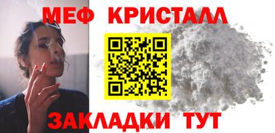кокаин VHQ Нарткала