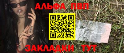 кокаин VHQ Нарткала