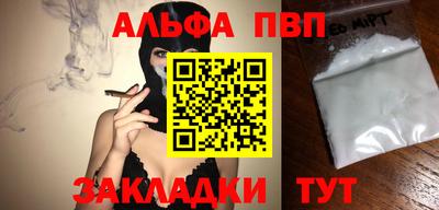 ECSTASY Наро-Фоминск