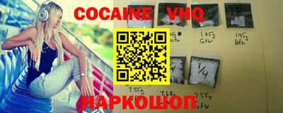 прущие грибы Ярославль