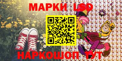 кокаин VHQ Нарткала