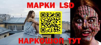 ECSTASY Наро-Фоминск