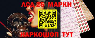 кокаин VHQ Нарткала
