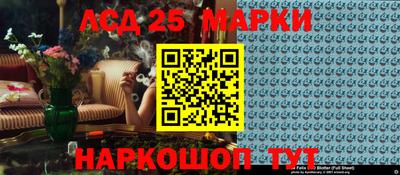 ECSTASY Наро-Фоминск