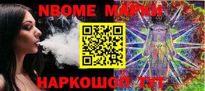 кокаин VHQ Нарткала