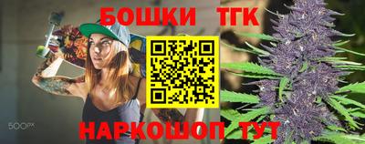 ECSTASY Наро-Фоминск
