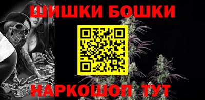 кокс Нальчик
