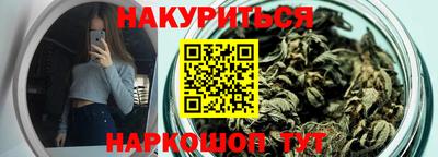 кокс Нальчик
