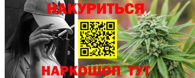 ECSTASY Наро-Фоминск