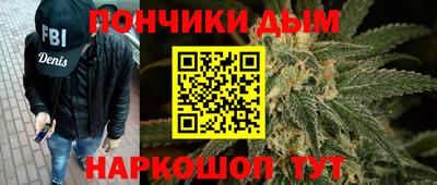 кокаин VHQ Нарткала