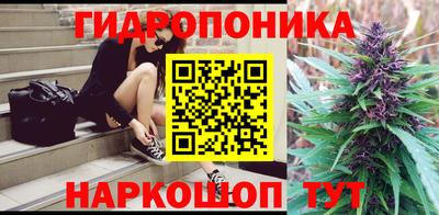 кокаин VHQ Нарткала
