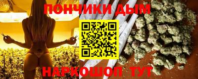 кокаин VHQ Нарткала