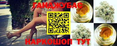 кокаин VHQ Нарткала