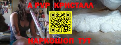 ECSTASY Наро-Фоминск