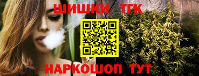 ECSTASY Наро-Фоминск