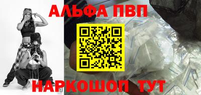 кокаин VHQ Нарткала