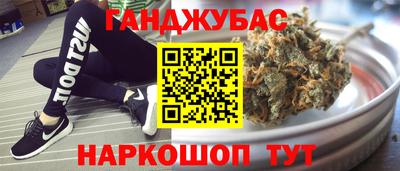 ECSTASY Наро-Фоминск
