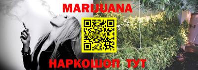 кокаин VHQ Нарткала