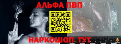 кокс Нальчик
