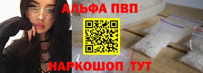 скорость Янаул