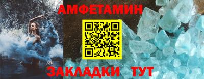 кокаин VHQ Нарткала