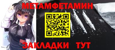 ECSTASY Наро-Фоминск