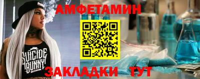 ECSTASY Наро-Фоминск