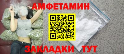кокаин VHQ Нарткала