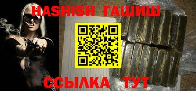 кокс Нальчик