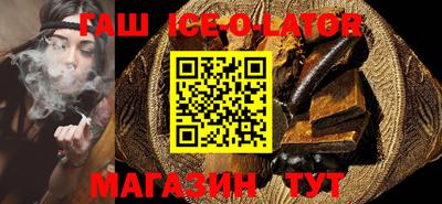 ECSTASY Наро-Фоминск