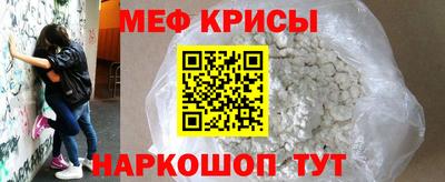 ECSTASY Наро-Фоминск