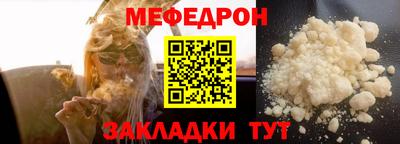 ECSTASY Наро-Фоминск
