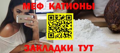 кокаин VHQ Нарткала